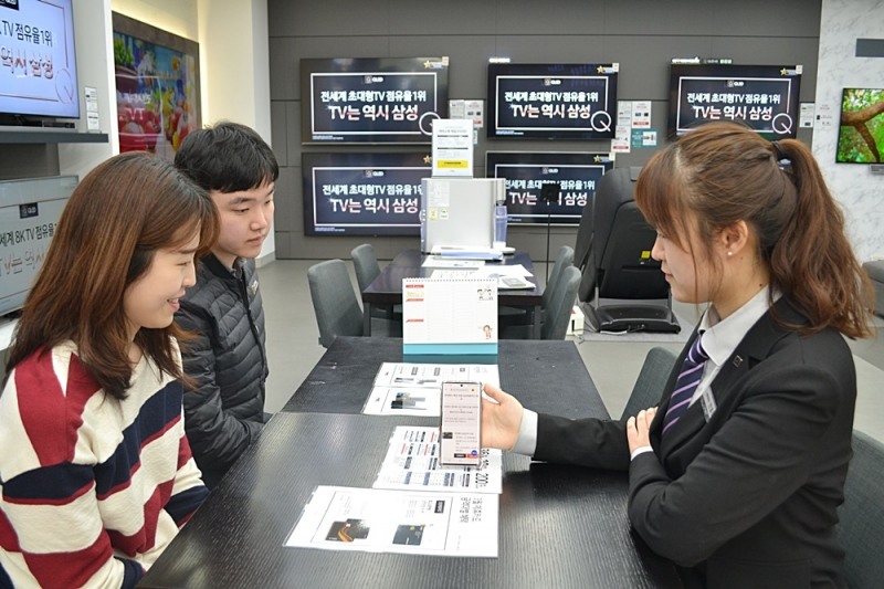 전자랜드가 최대 100만 포인트를 지원하는 삼성카드 이벤트를 펼친다. 사진=전자랜드