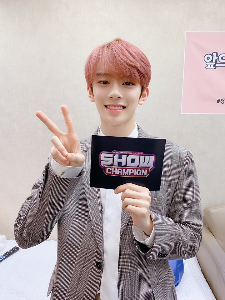 베리베리 강민, ‘쇼 챔피언’ MC 합격점...유쾌한 에너지 발산