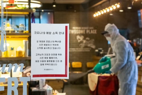 사진제공 = 투썸플레이스