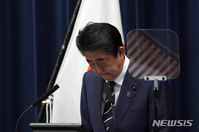 아베 신조 일본 총리가 지난달 29일 기자회견을 하고 있다.