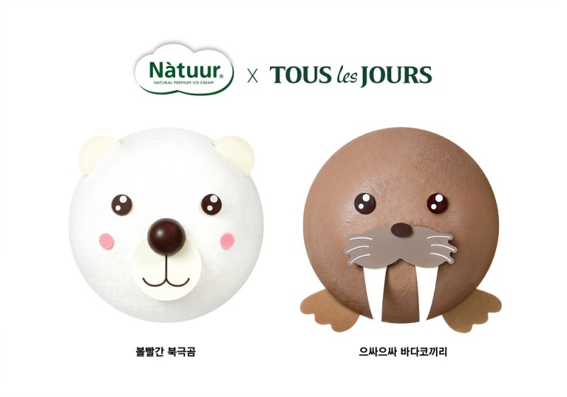 나뚜루 · 뚜레쥬르 컬래버 아이스크림 케이크 2종 출시