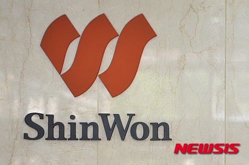 신원그룹이 최근 불거진 코로나19 예배강행 논란에 대한 입장을 밝혔다. 사진=뉴시스