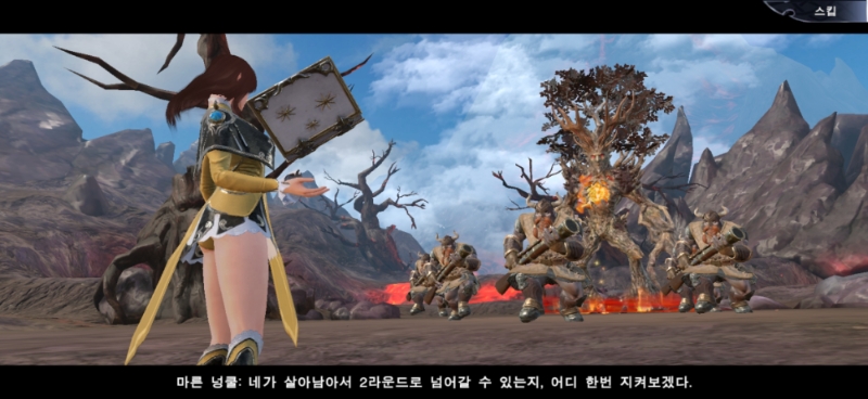 보스와의 대결. 'R5'에는 레벨에 따른 다양한 필드 보스가 존재하며, 사냥 시 고급 보상을 얻을 수 있다.