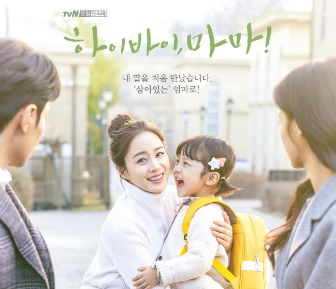 이미지 제공 = 달콤커피