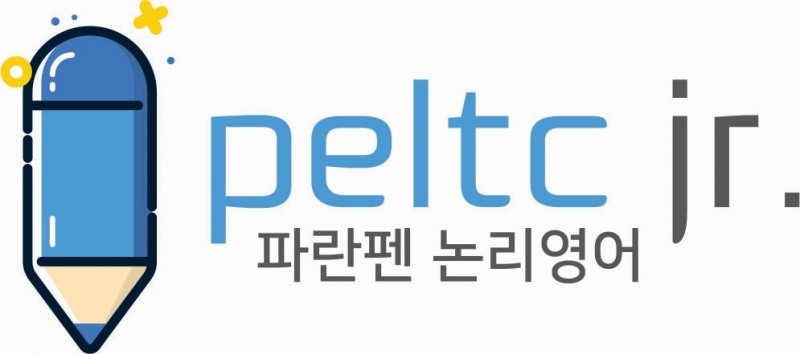 집에서 안전하게 어린이 화상영어로 영어회화 시작하자