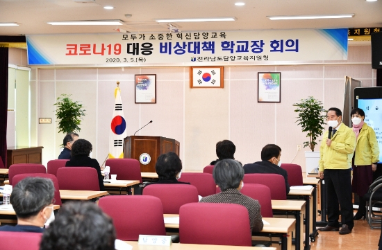 사진=담양군