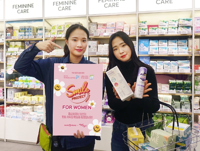 사진 제공 = CJ올리브영(대표이사 구창근)