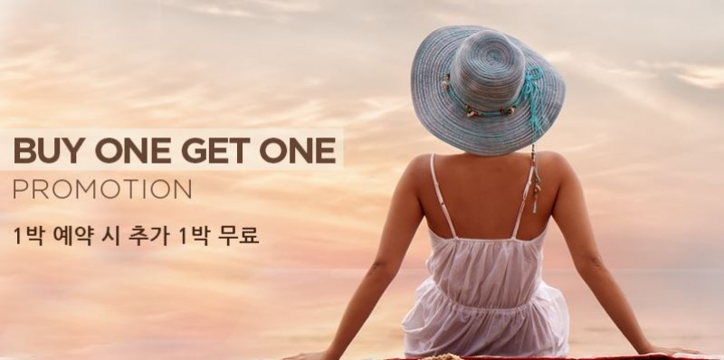 호텔 라마다 속초, 봄맞이 다이렉트 콜 예약 프로모션 진행