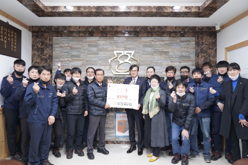 팔복시스템, 경기적십자에 1억원 쾌척, 법인고액기부(RCSV) 2호