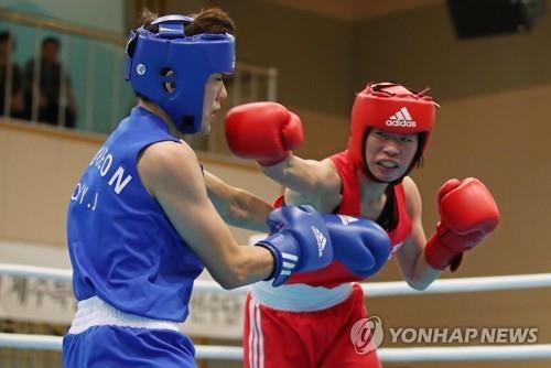 2018년 전국체육대회에서 경기를 벌이고 있는 임애지(오른쪽)<사진 연합뉴스>