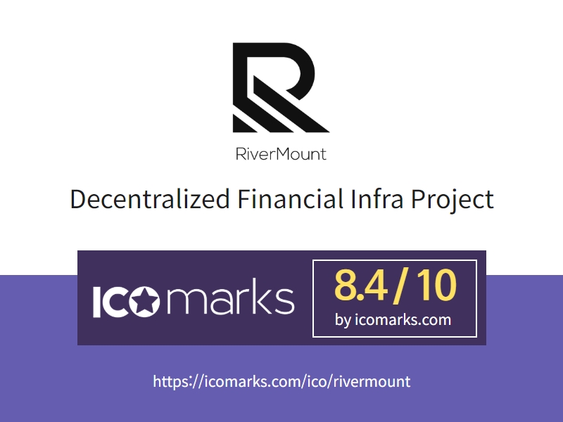 리버마운트, ‘ICOMarks’ 금융분야 최고 프로젝트로 평가