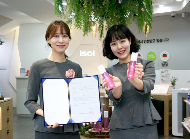 새벽장미 미스트, 대한민국 1호 천연화장품 인증 획득