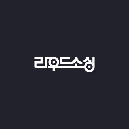 디자이너 플랫폼 라우드소싱, DSC인베스트먼트로부터 투자 유치