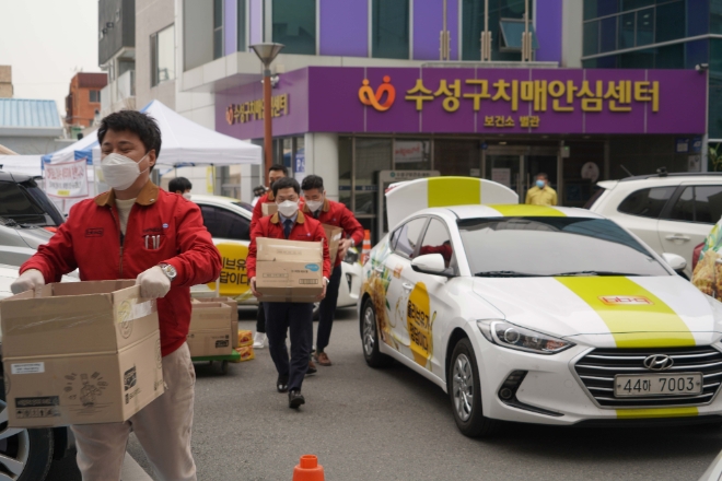 사진 제공 = 제너시스BBQ(회장 윤홍근)