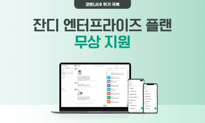 사진 제공 = 토스랩