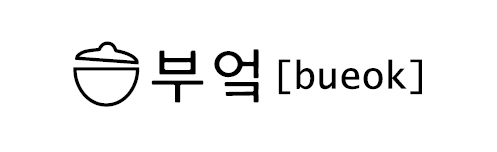 공유주방 브랜드 ‘부엌’ 4월 론칭.. 추계예대점으로 시작