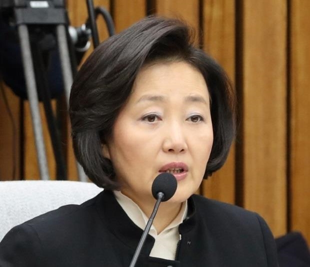 박영선 중소벤처기업부장관