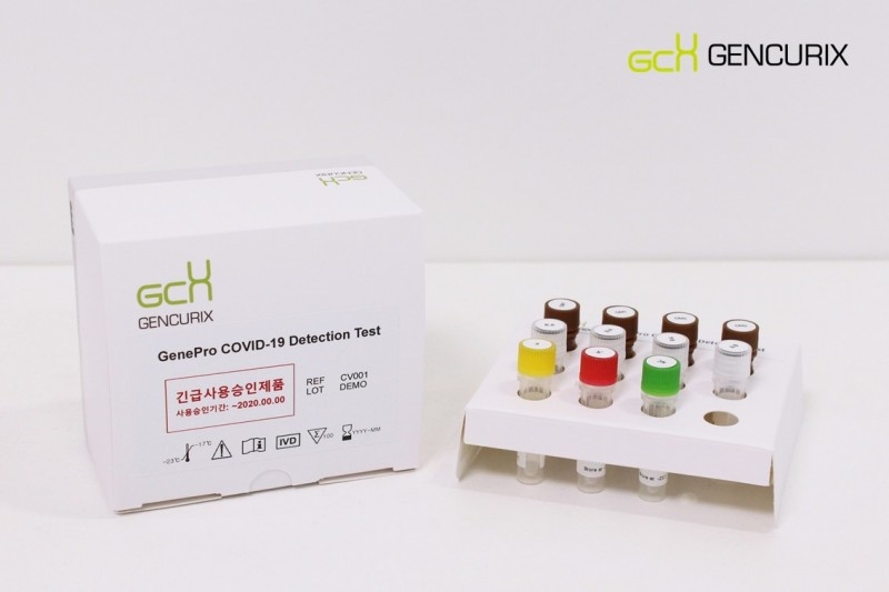 젠큐릭스의 코로나19 진단키트 ‘GenePro COVID 19 Detection Test’