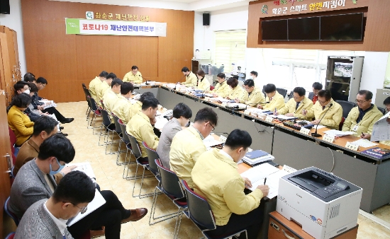 사진=화순군