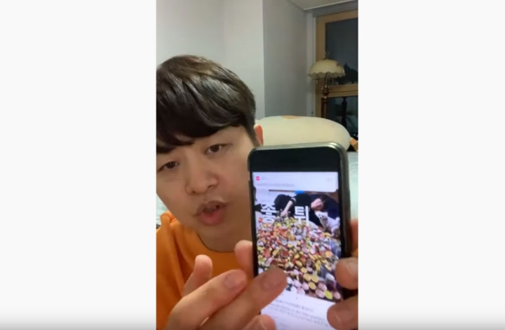 유튜브 유상무TV를 통해 '좋튀' 이벤트 당첨자에 대해서 해명중인 유상무. 출처=유상무TV.