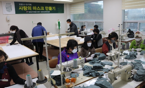 사진=담양군
