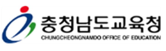 사진=충남교육청