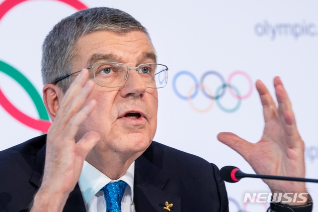 토마스 바흐 국제올림픽위원회(IOC) 위원장