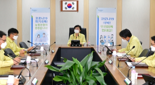 사진 제공 = NH농협은행
