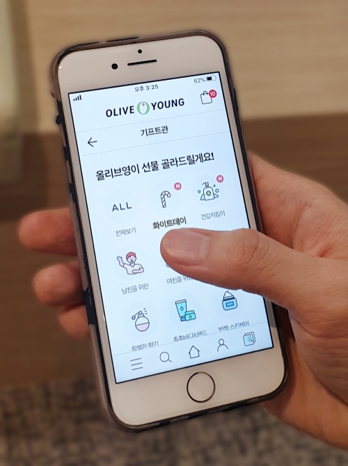 사진 제공 = CJ올리브영