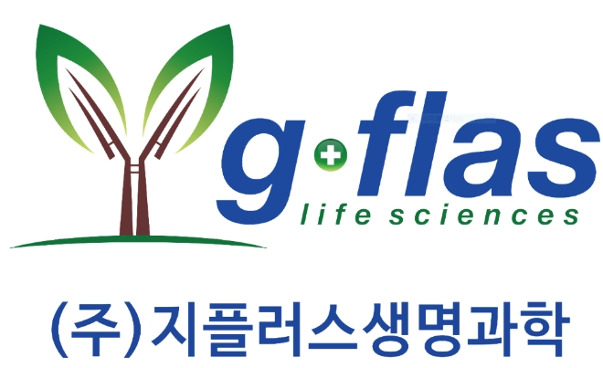 이미지 제공 = ㈜지플러스생명과학