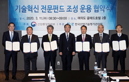 사진 제공 = 신한은행
