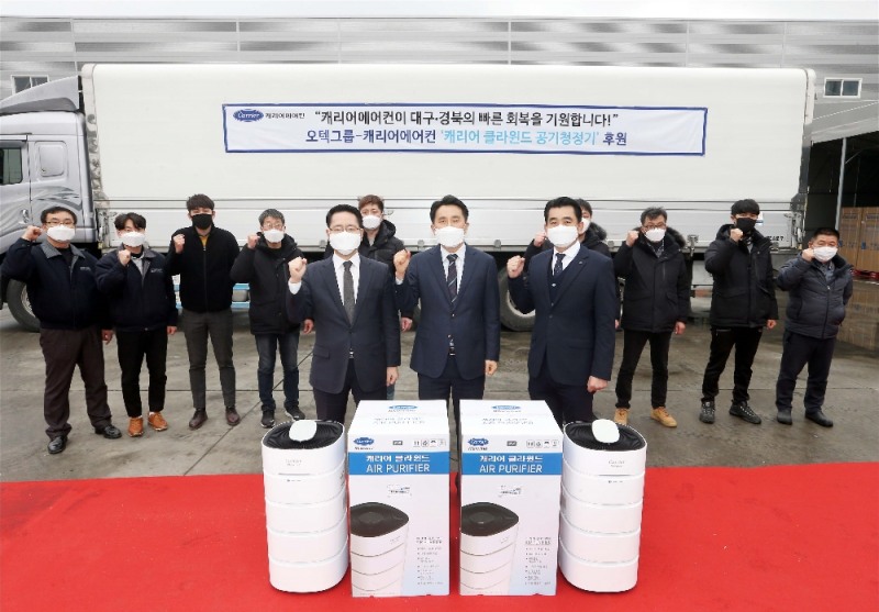 (좌로부터) 오텍캐리어(주) 이대근이사, (주)오텍 송일영상무, 오텍캐리어(주) 이석헌이사