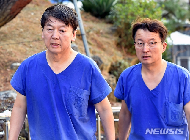 안철수 국민의당 대표
