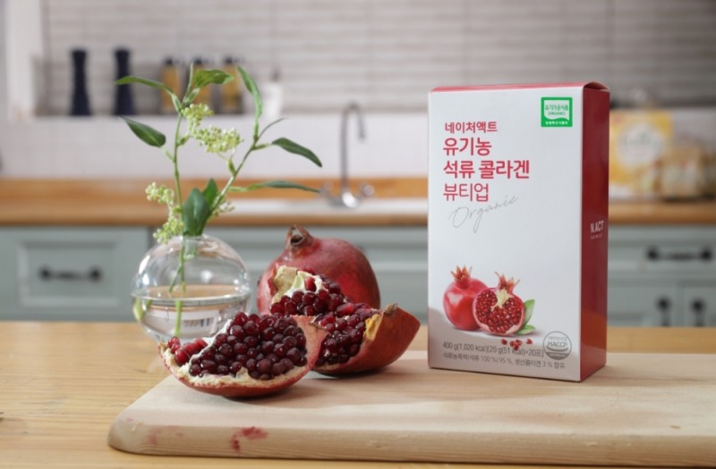 네이처액트 ‘유기농 석류 콜라겐 뷰티업’ 홈쇼핑에 론칭