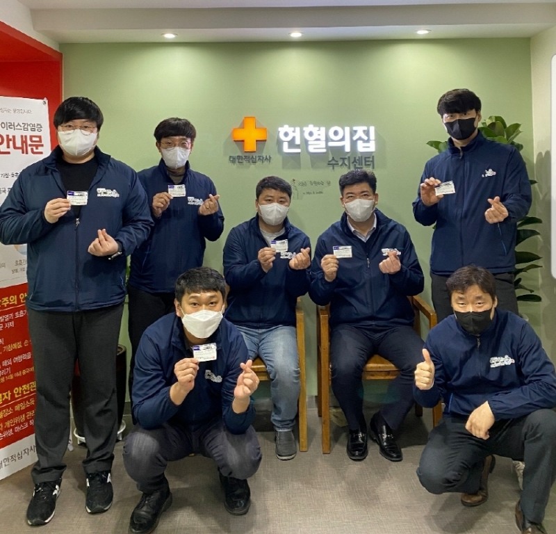 ‘또봉이통닭’ 전직원·가맹점주, 코로나19 기부 ‘헌혈’ 참여