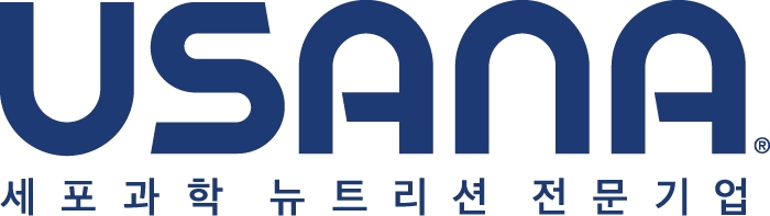 ‘유사나 아시아 퍼시픽 컨벤션’ 취소 결정과 후원물품 전달