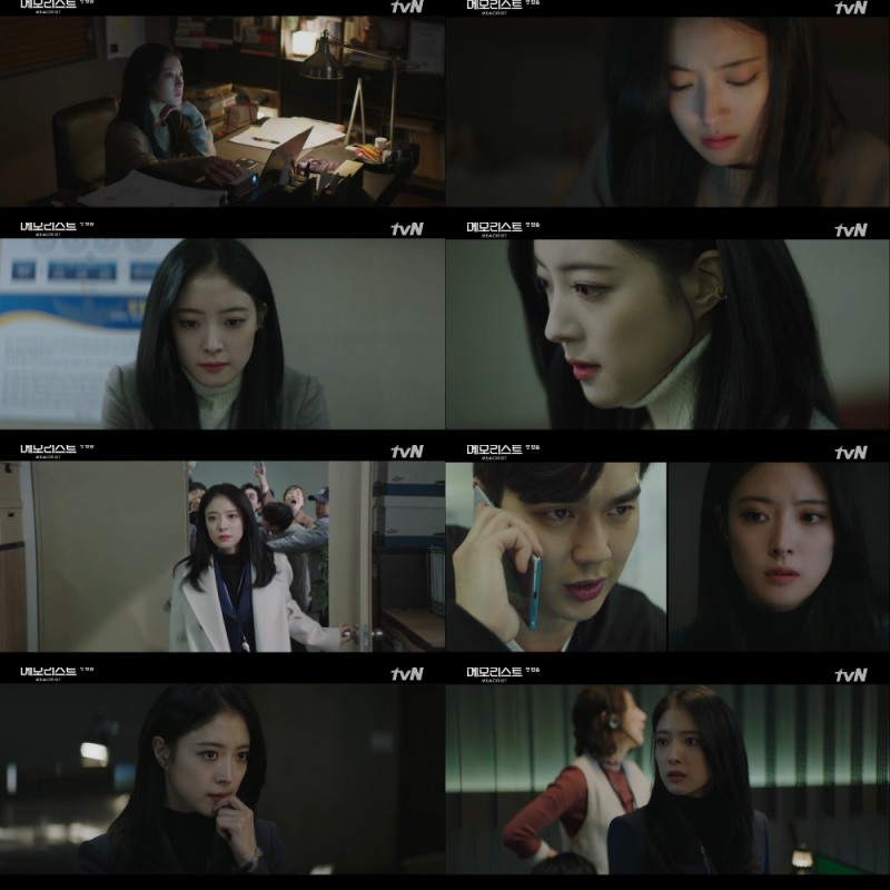 ‘메모리스트’ 이세영 "치명적 매력 남자면 '직진'"