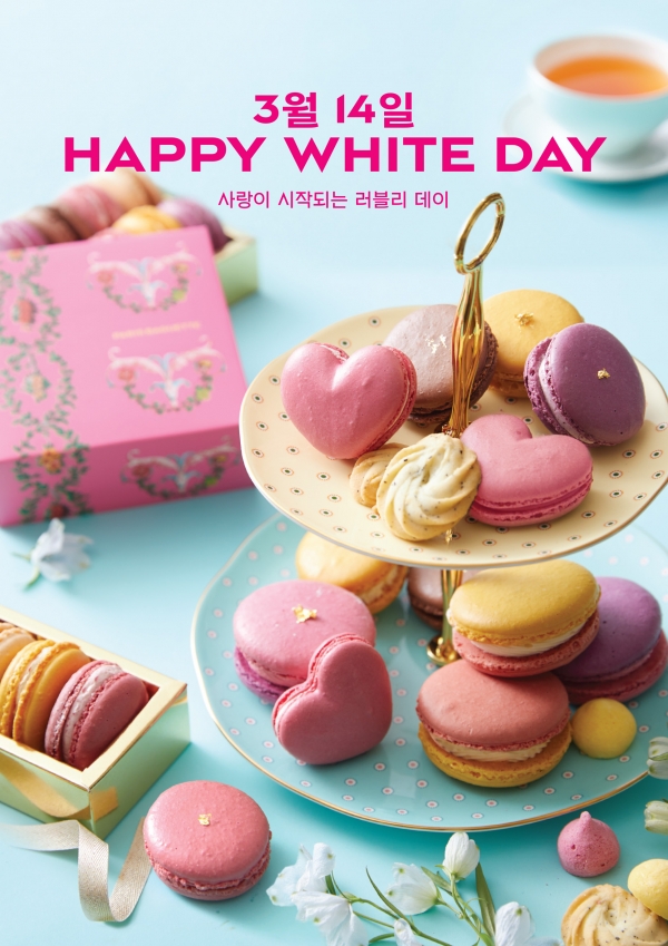 이미지 제공 = 파리바게뜨