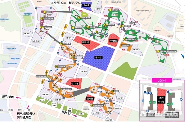 정부세종청사 주차장 위치도
