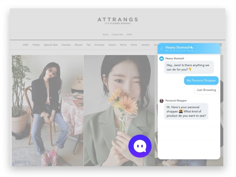 채널톡-카페24 전략적 제휴… 글로벌 진출 가속화