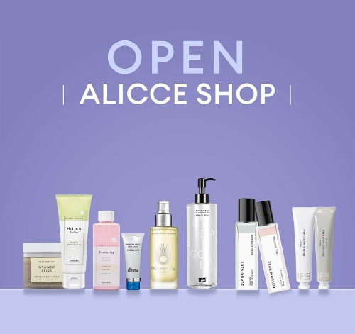 이미지 제공 = 앨리스나인