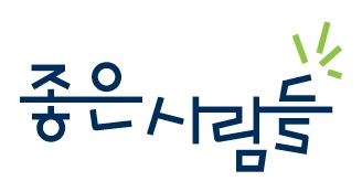 좋은사람들, 손소독제 사업 본격 진출