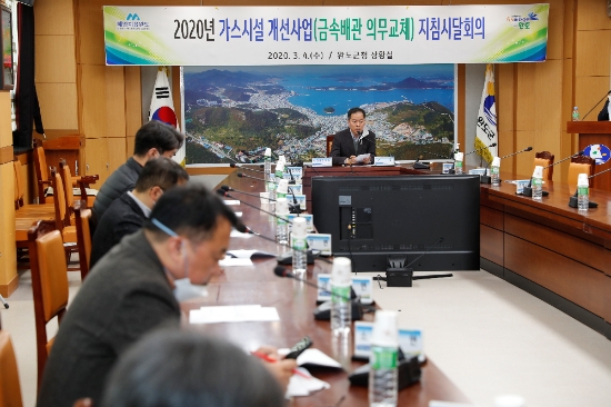 사진=완도군