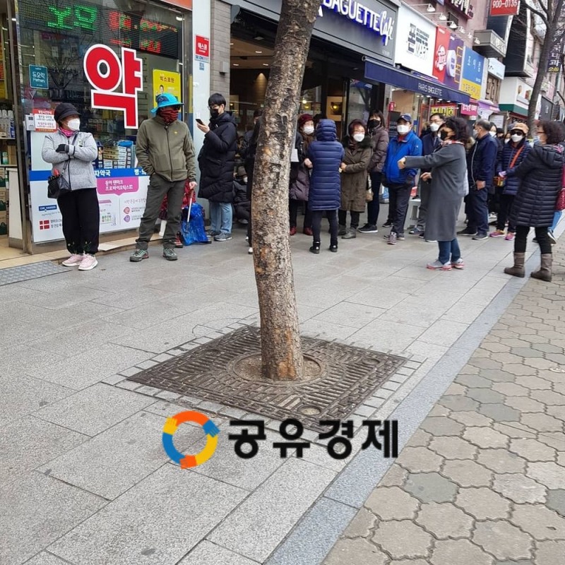 마스크 5부제 시행 이후... 지난주 공적판매처 공급 4천847만개·1천913만명 구매