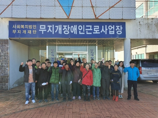 사진=함평군