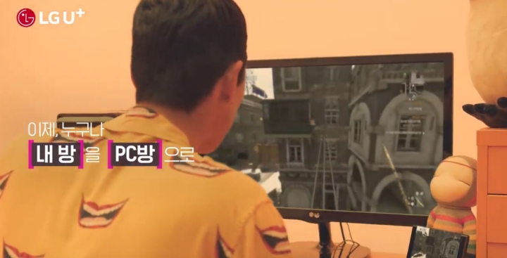 LG유플러스, 5G 클라우드게임 '지포스나우' 무료 서비스 실시