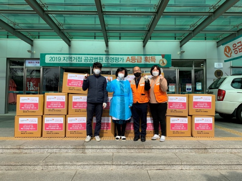 데싱디바, 코로나19 확산 방지와 피해 극복 위해 1억원 성금 전달