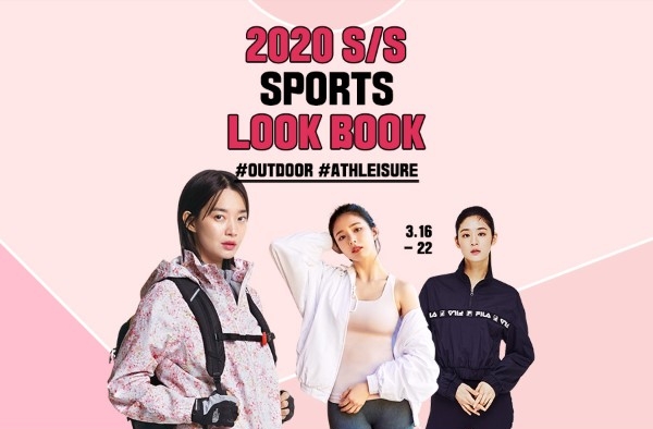 이미지 제공 = 이베이코리아