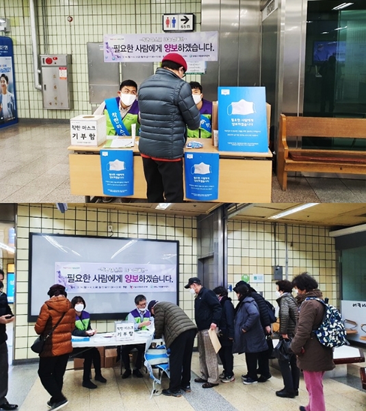 사진=중랑구 제공
