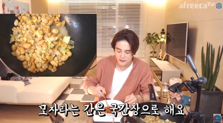 아프리카TV 찾아라 핫동각, 댄댄이의 오만둥이 미더덕찜